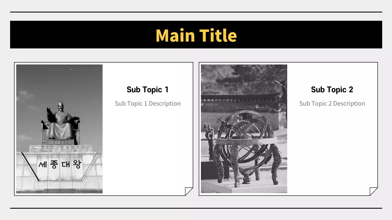 AIプレゼンテーション_テンプレート329