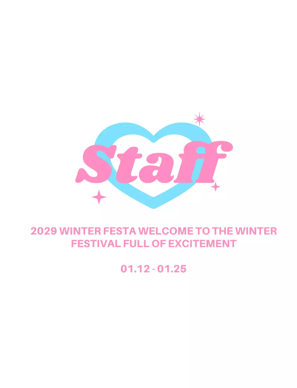 하트모양의 축제 스태프 로고