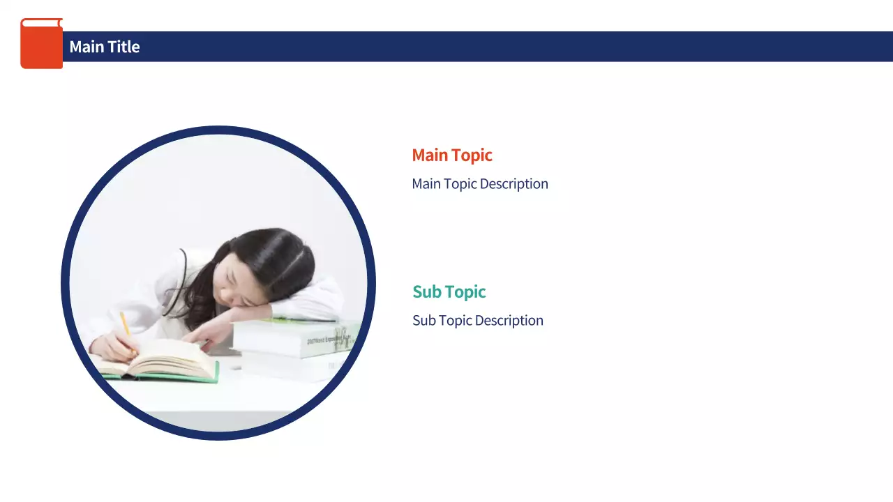 AIプレゼンテーション_テンプレート399