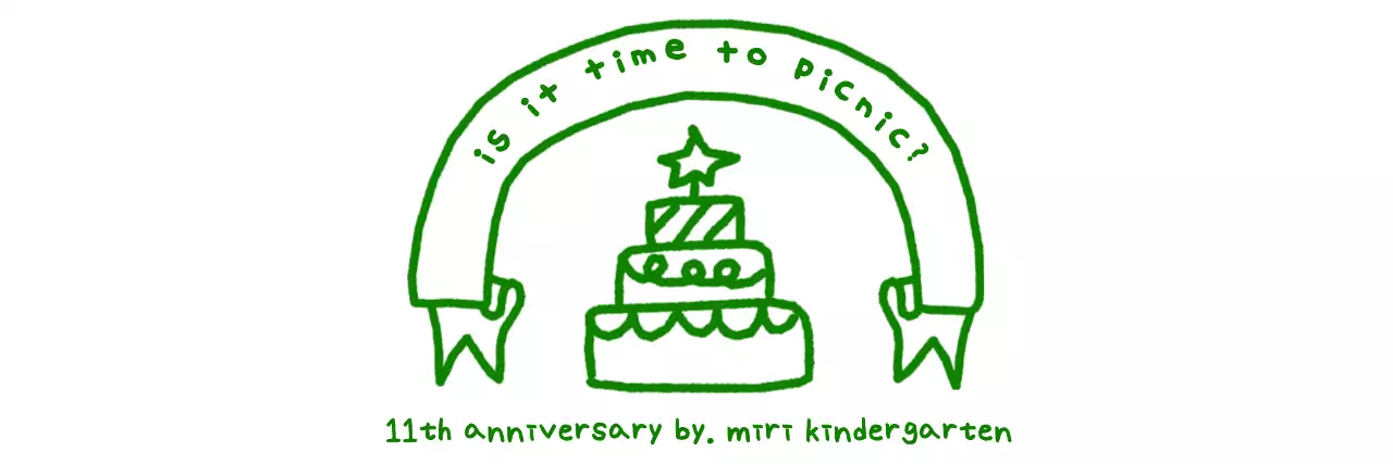 Celebrating early childhood education