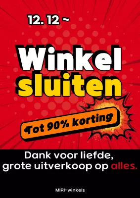 Rode pop uitverkoop