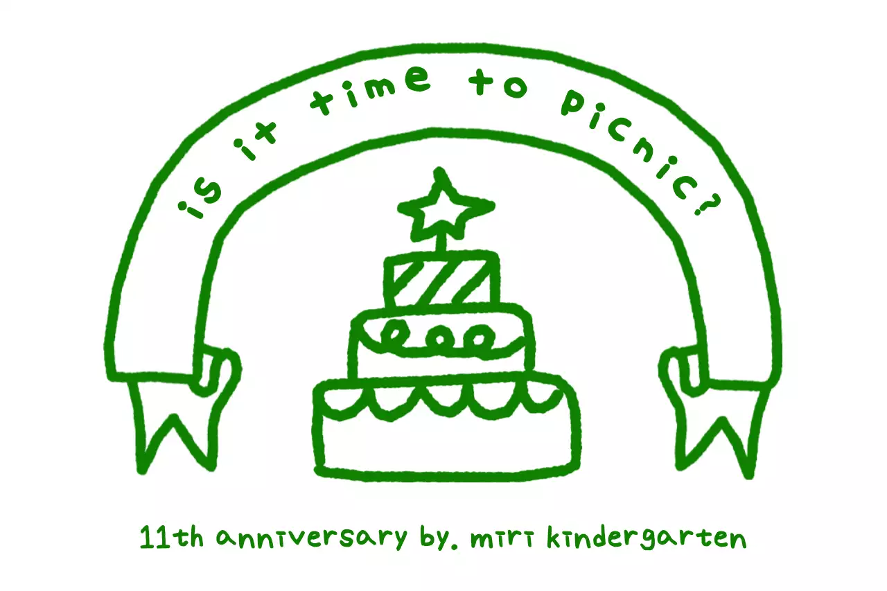 Merayakan taman kanak-kanak