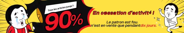 Annonce jaune de vente au rabais