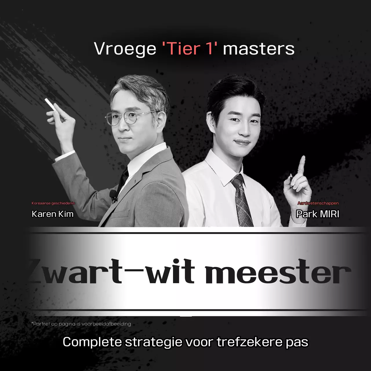 GED Modern Onderwijs Advertentie