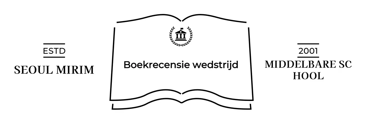 Evenementen voor eenvoudige leeswedstrijden