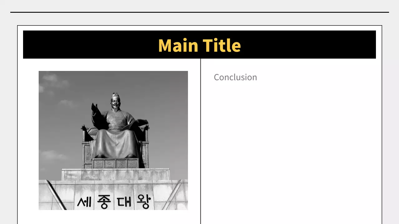 AIプレゼンテーション_テンプレート329