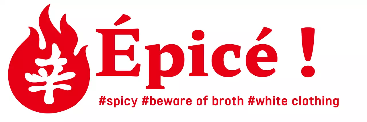 Rouge Simple Épicé Attention