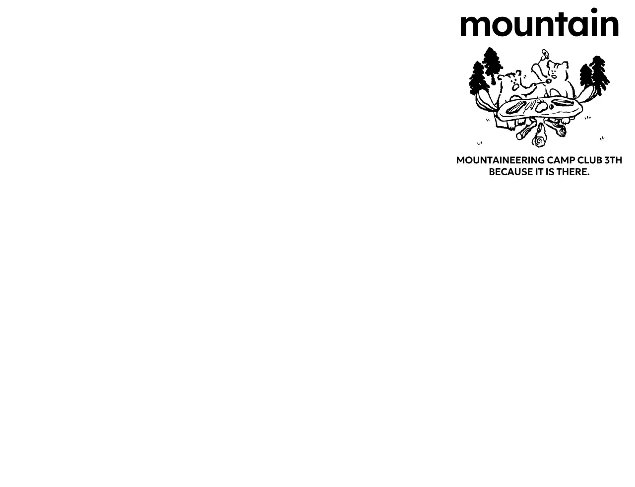 캠핑하는 다람쥐 일러스트가 있는 빈티지 등산 동호회 홍보