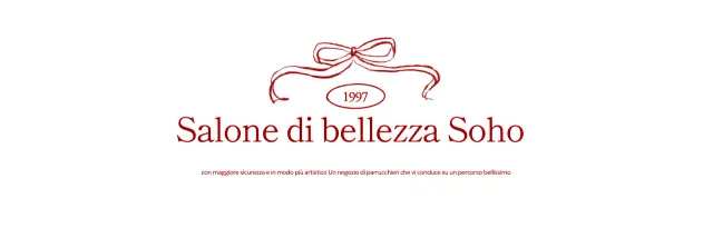 Promuovete il vostro semplice negozio di bellezza