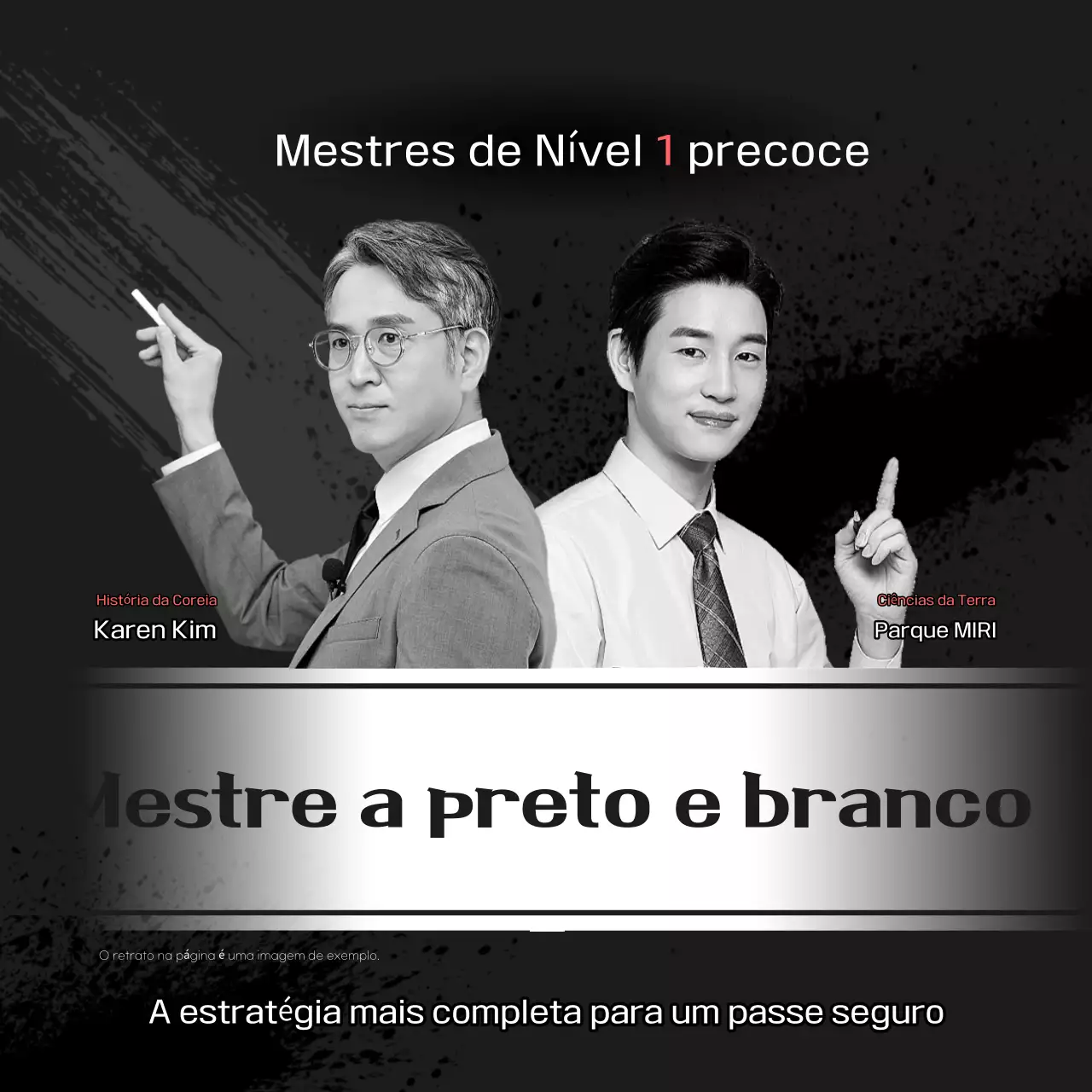 Anúncio do GED Modern Education