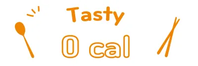 Promote orange zero calories