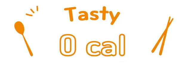 Promote orange zero calories