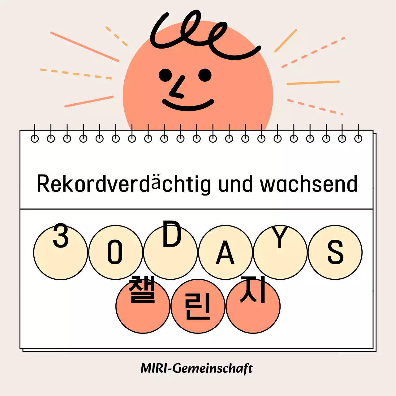 Über das persönliche Entwicklungsprogramm Beige Simple