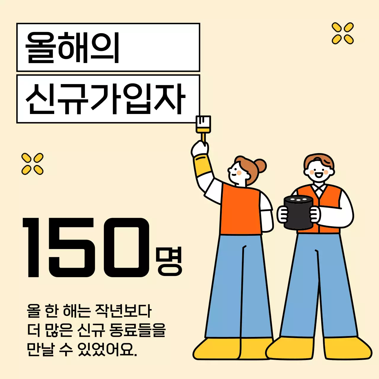 하늘색 아기자기한 기록 다이어리
