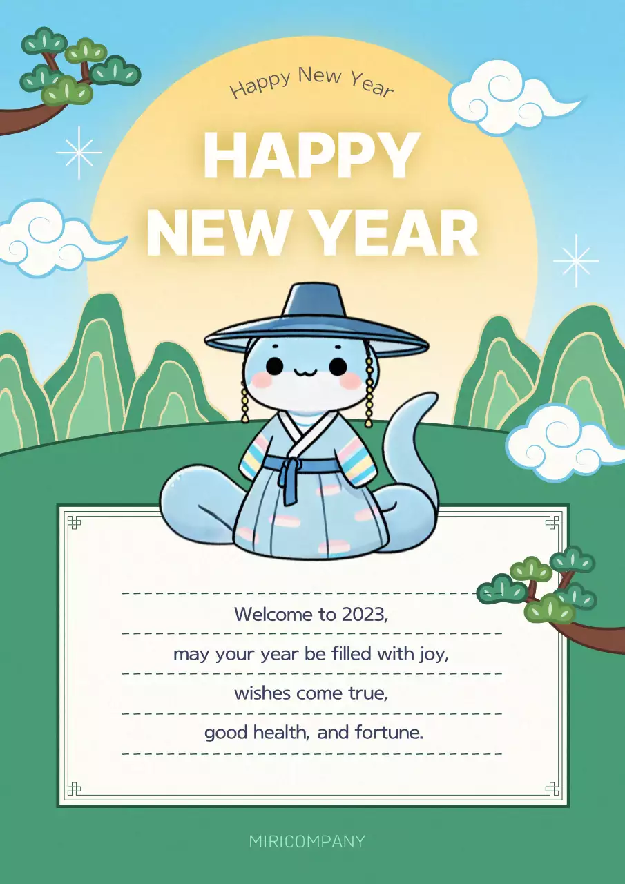 Blue Traditional New Year's Card Poster