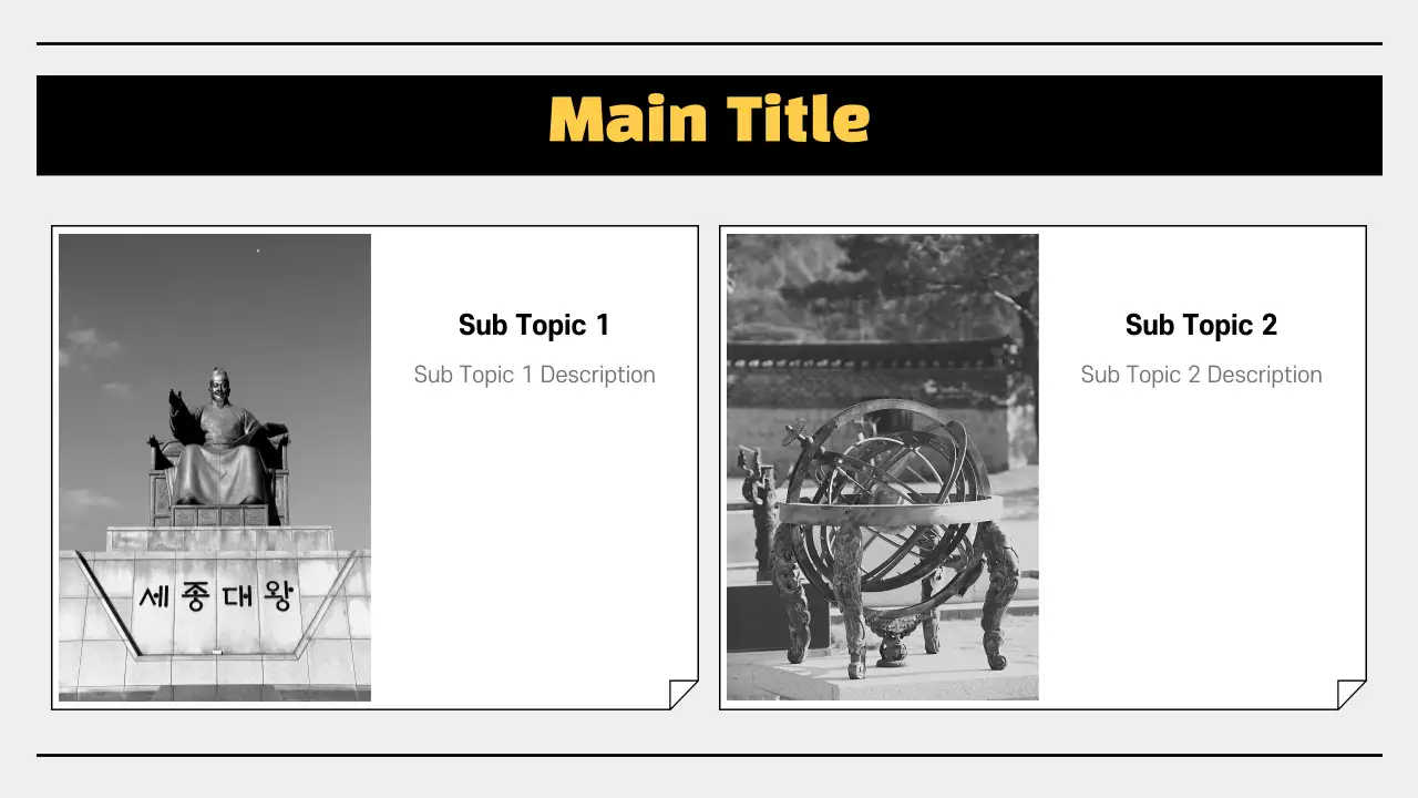 AI Presentation_Template329