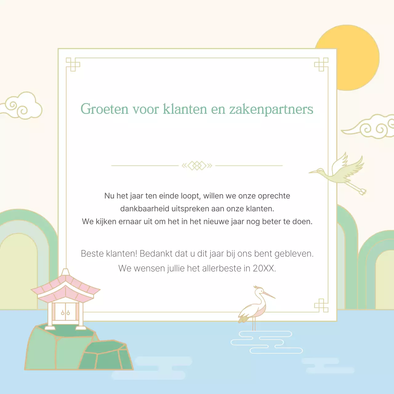 Traditionele nieuwjaarswensen met munt