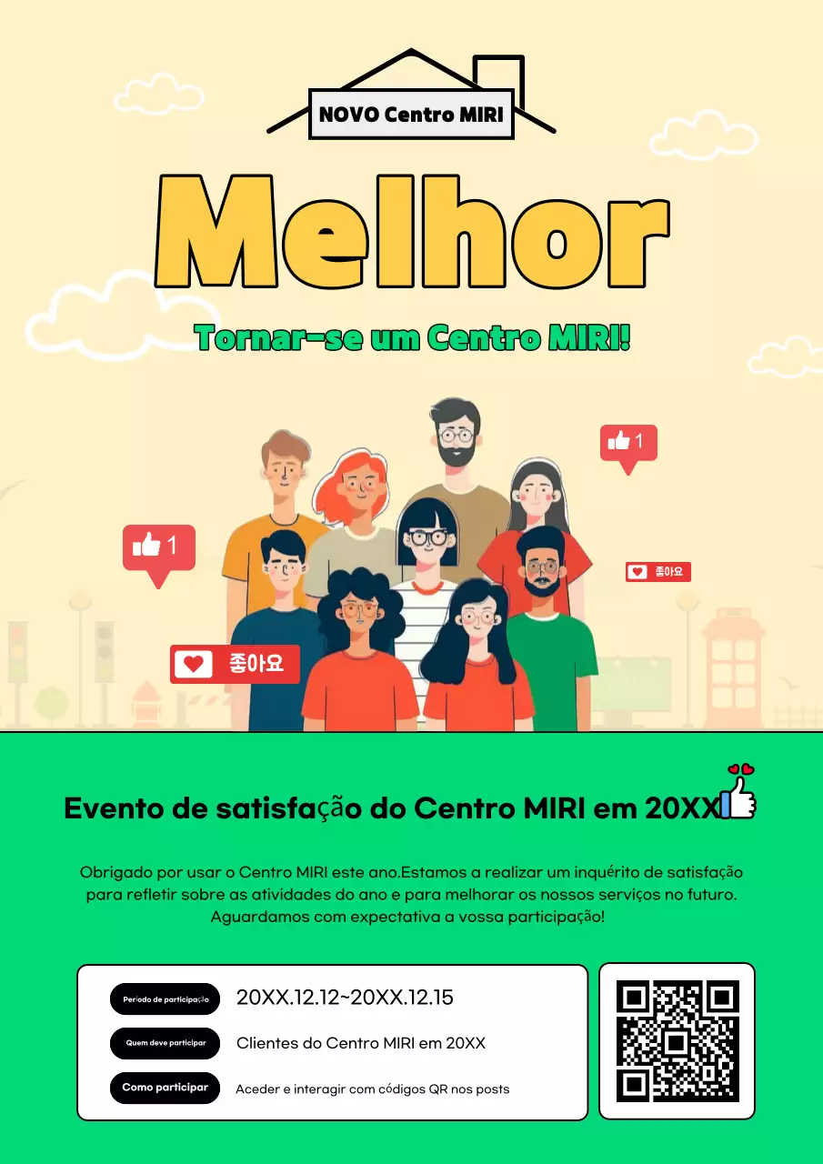 Guia do evento bege moderno