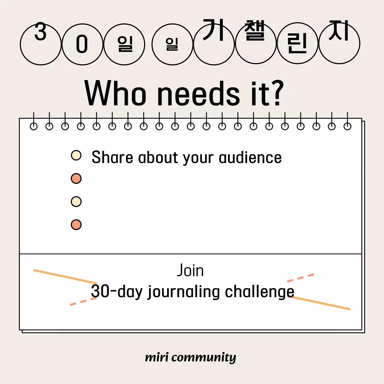 Beige Minimal Journaling Challenge Promotion Instagram Carousel