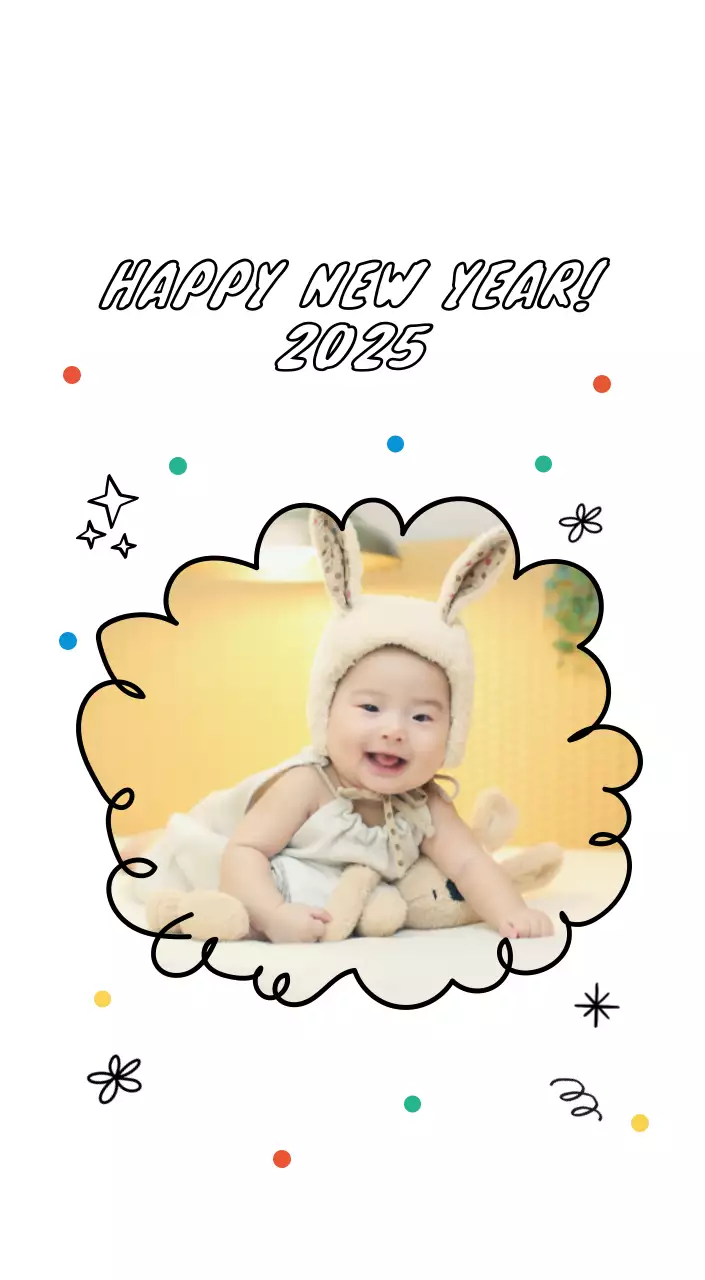 Adorable photo calendar