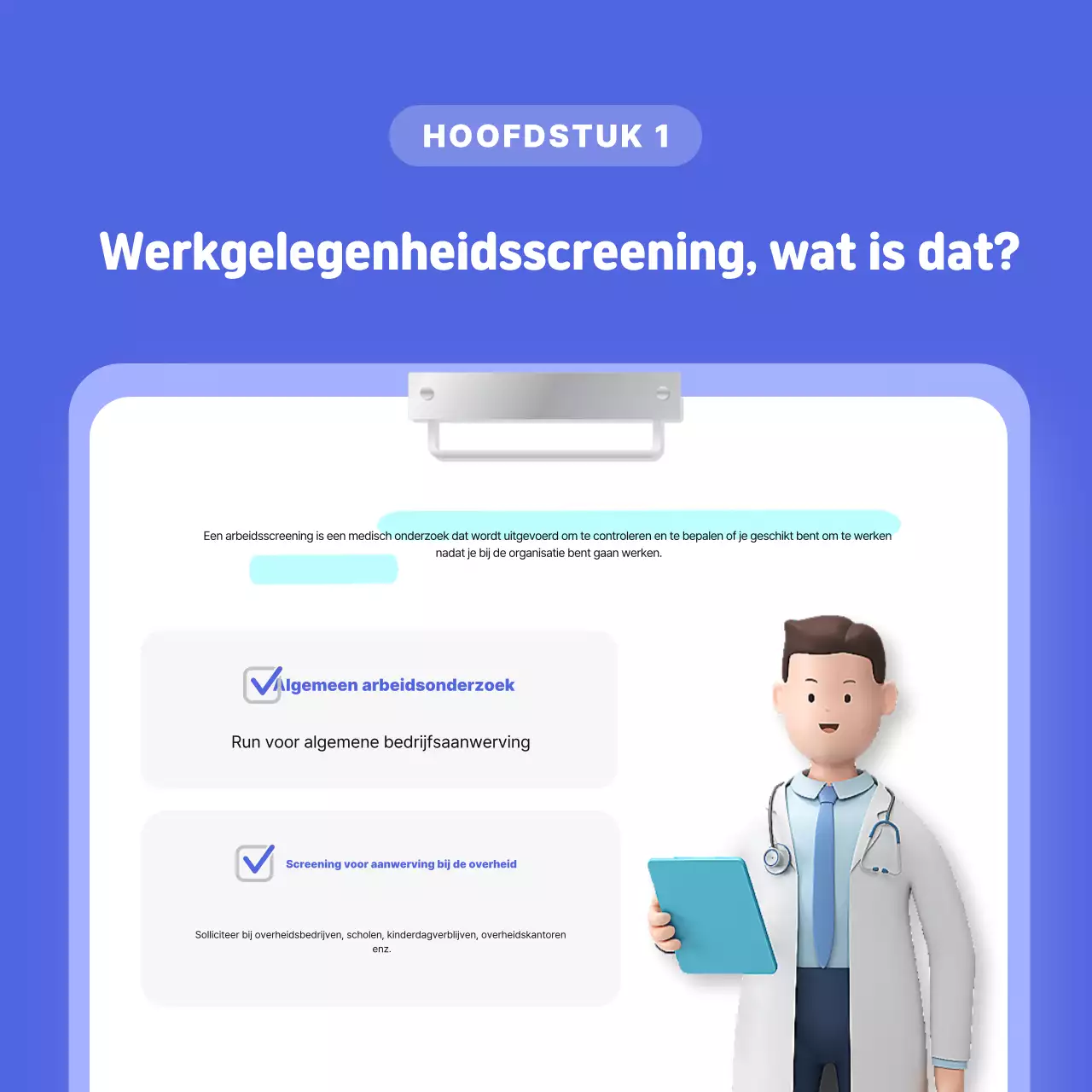 Blauwe moderne wervingsgids voor screening