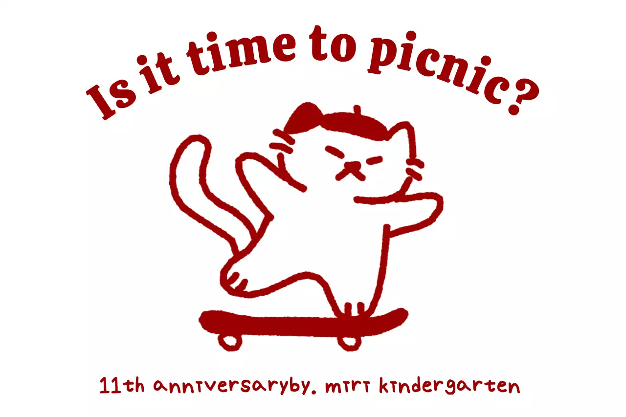 Merayakan taman kanak-kanak