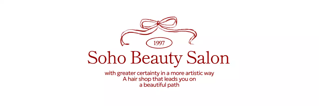 심플 뷰티샵 홍보