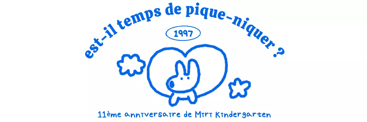 Célébration de l'éducation de la petite enfance