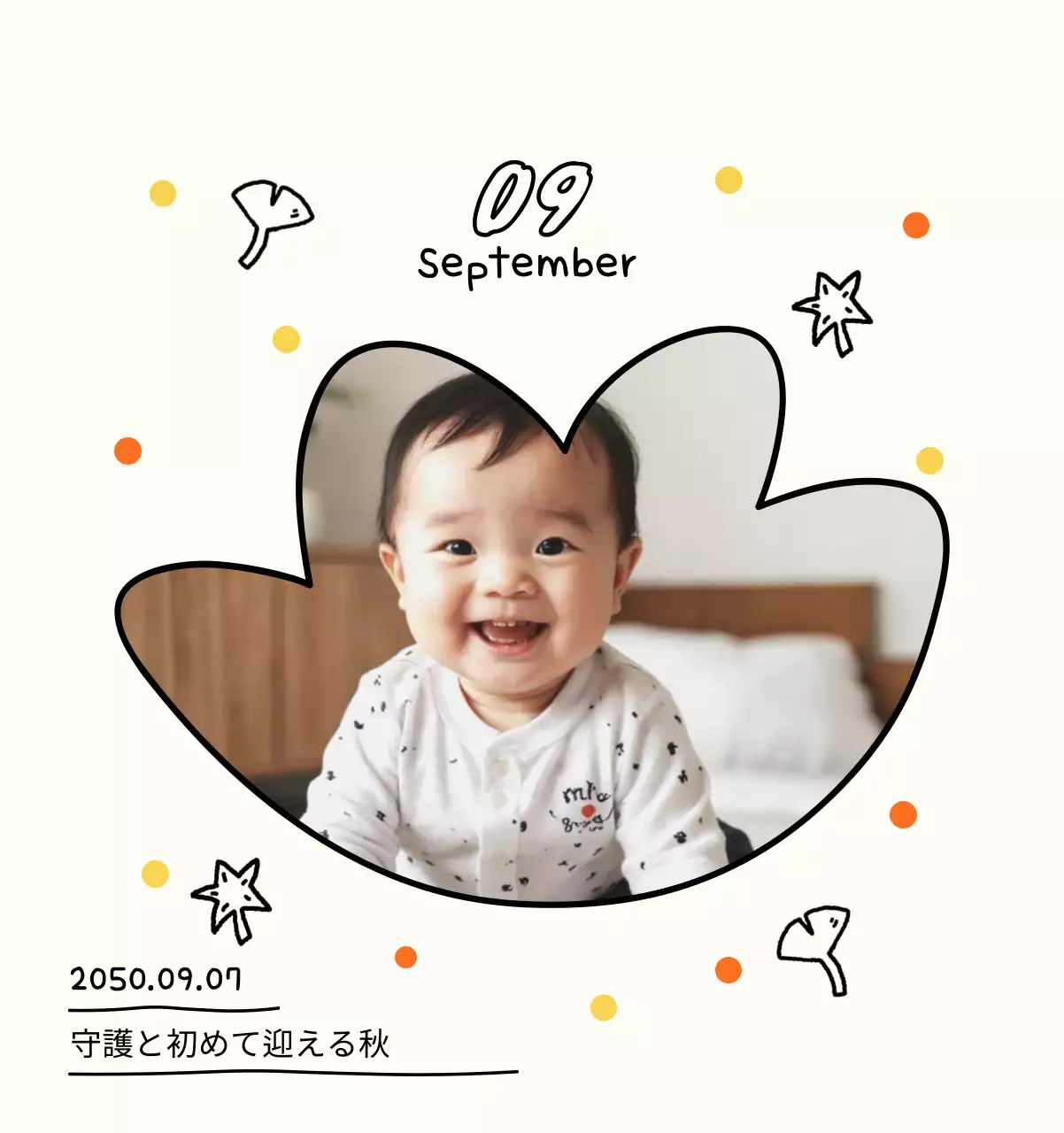 かわいい新年フォトカレンダー