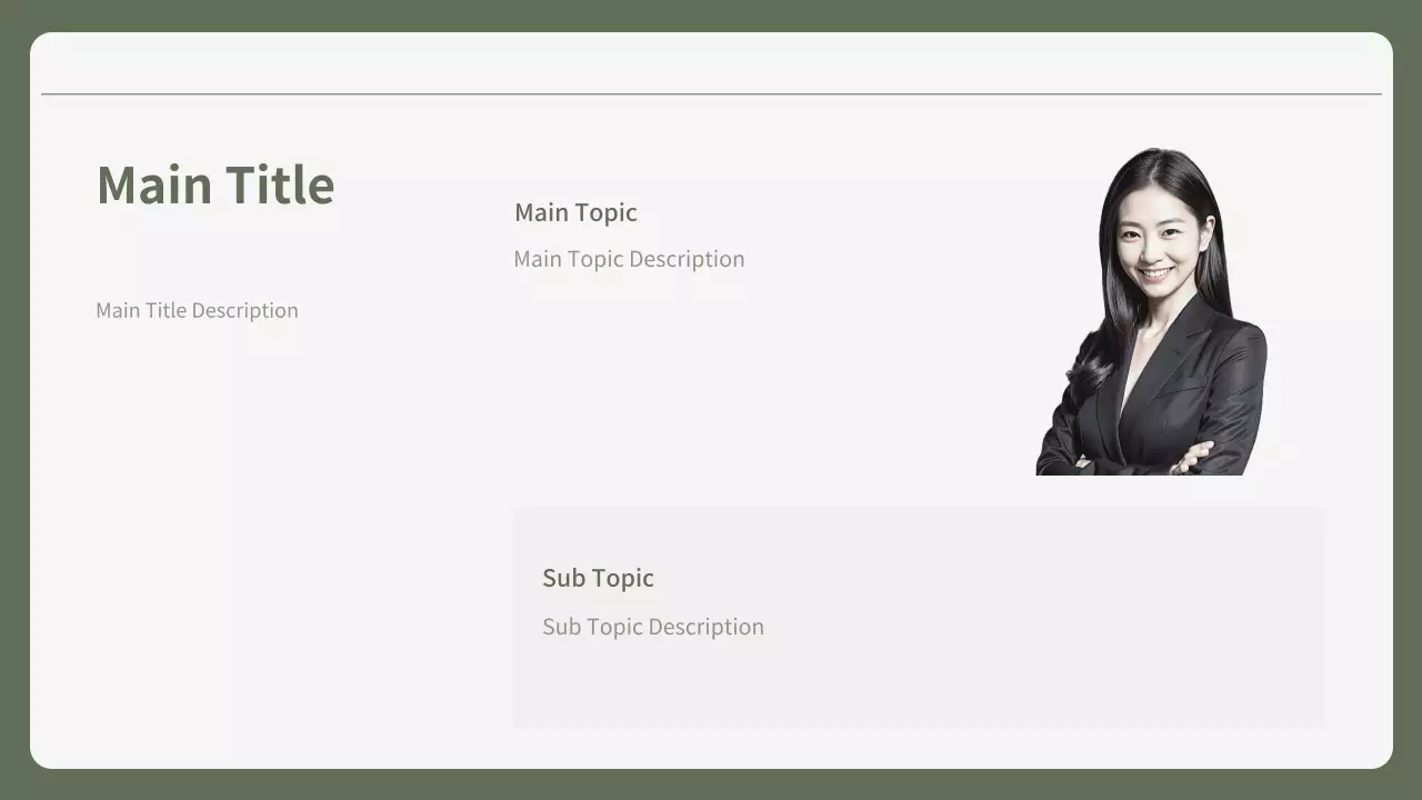 AIプレゼンテーション_テンプレート381