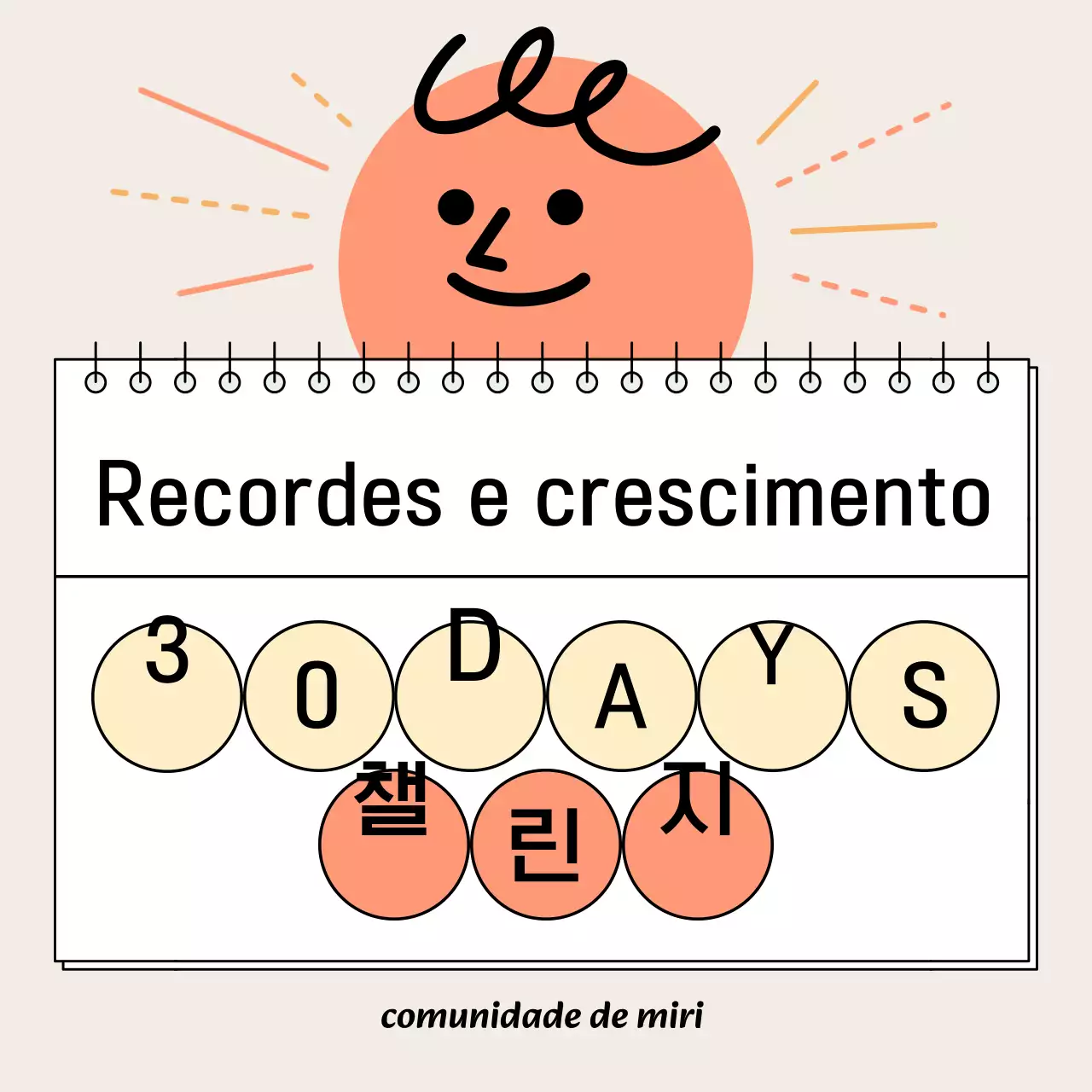 Sobre o Programa de Desenvolvimento Pessoal Beige Simple