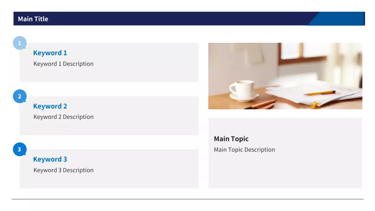 AIプレゼンテーション_テンプレート430