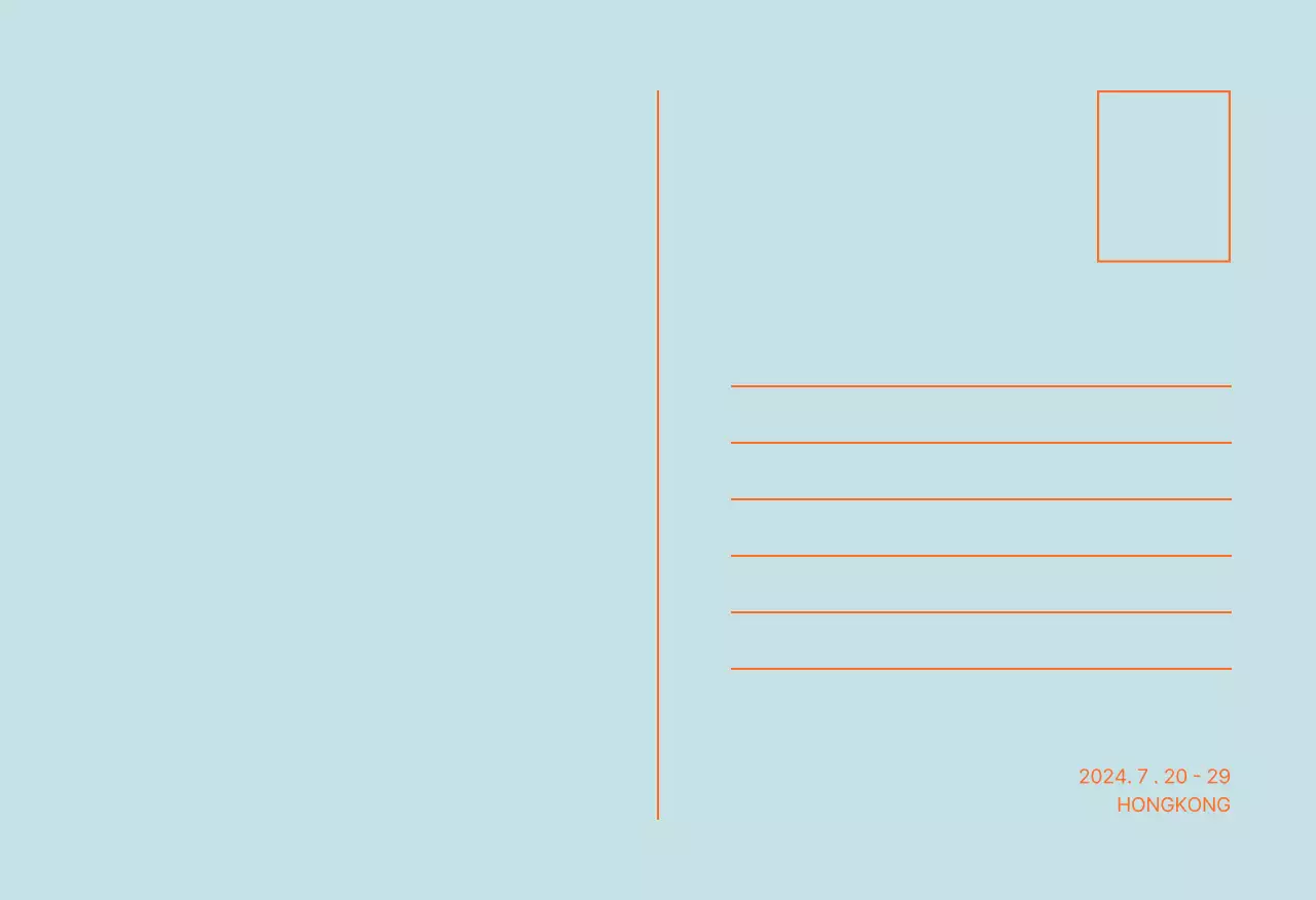 Grüne Natur Jeju Insel Postkarten Set