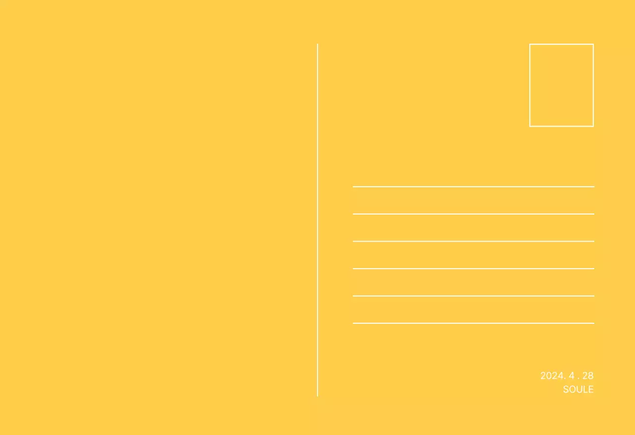 초록 자연 제주도 여행 엽서세트