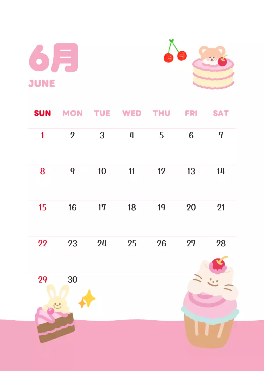 茶色とベージュのかわいい2025年カレンダー