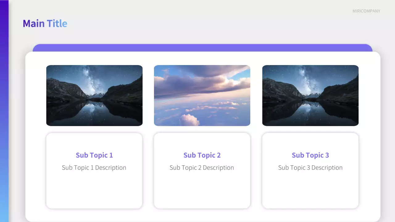 AIプレゼンテーション_テンプレート420