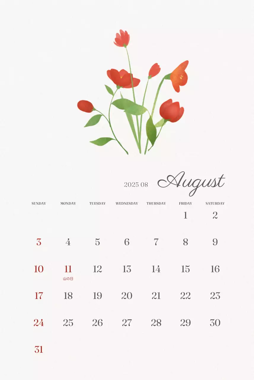 アイボリーとグリーンのシンプルな2025年花柄壁掛けカレンダー