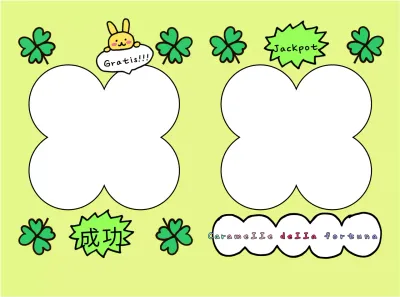 I Lucky Charms di Capodanno