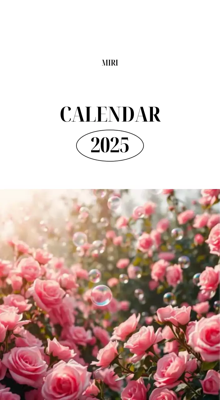 黒と白のシンプルな花写真2025年版カレンダー