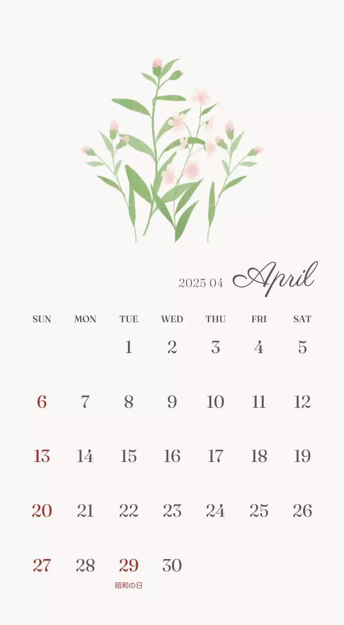 アイボリーとグリーンのシンプルな2025年花柄卓上カレンダー