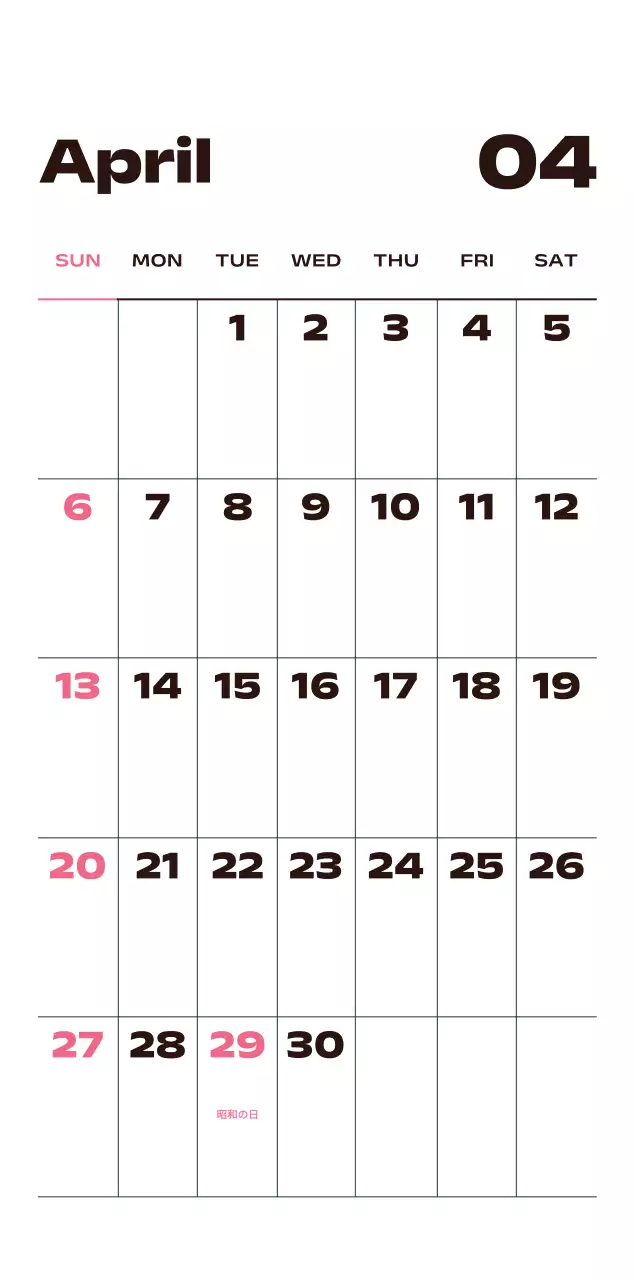 黒と白のモダンな2025年カレンダー