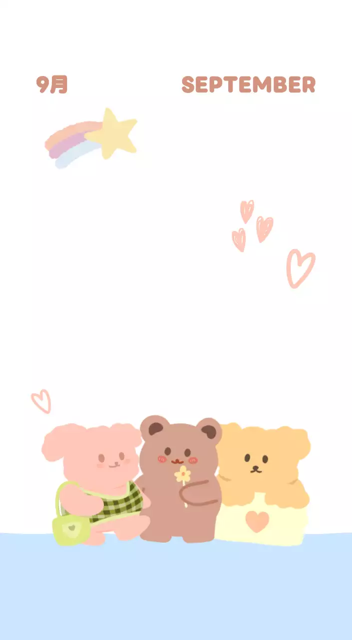 茶色とベージュの可愛らしい2025年カレンダー