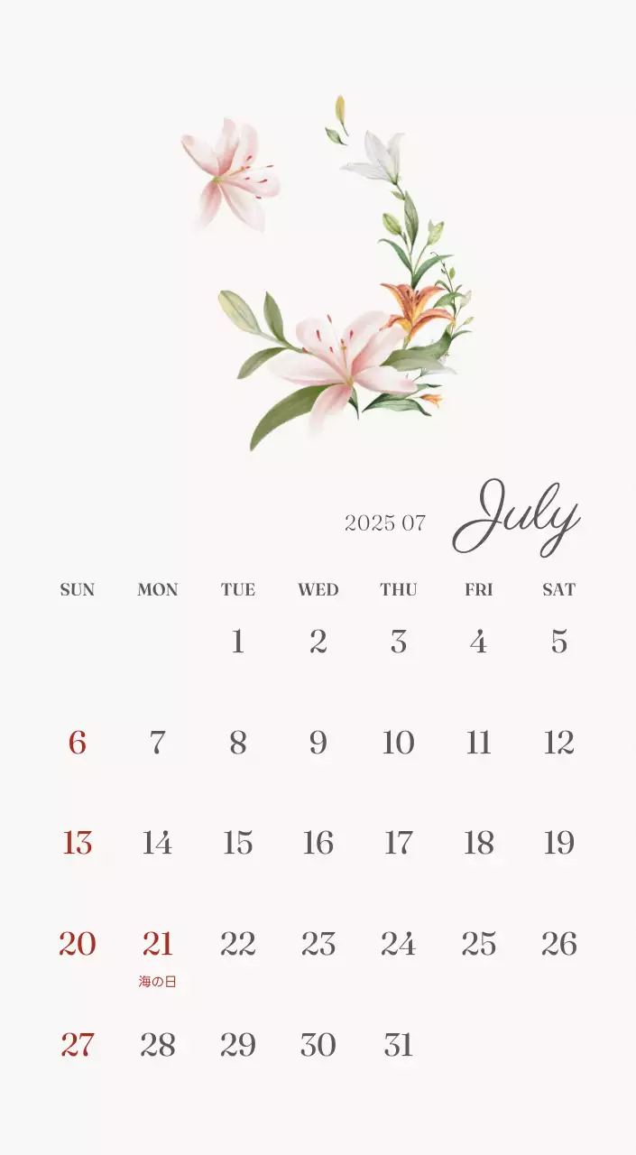 アイボリーとグリーンのシンプルな2025年花柄卓上カレンダー