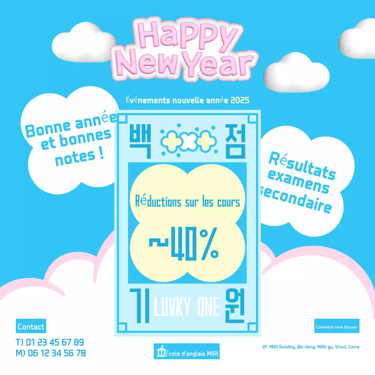 Promotion d'entraînement pour bébé bleu clair