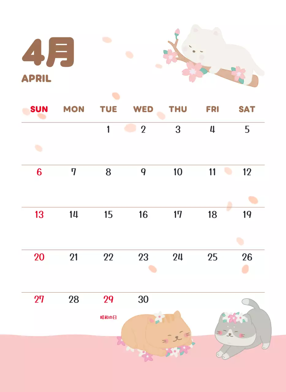 茶色とベージュのかわいい2025年カレンダー