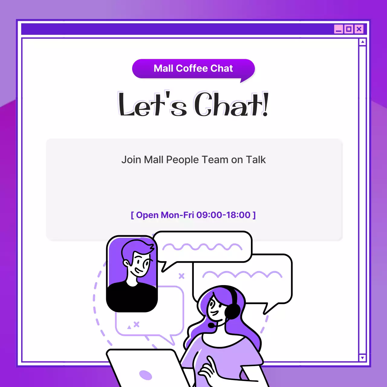 Purple Modern Hr Guide Instagram Carousel