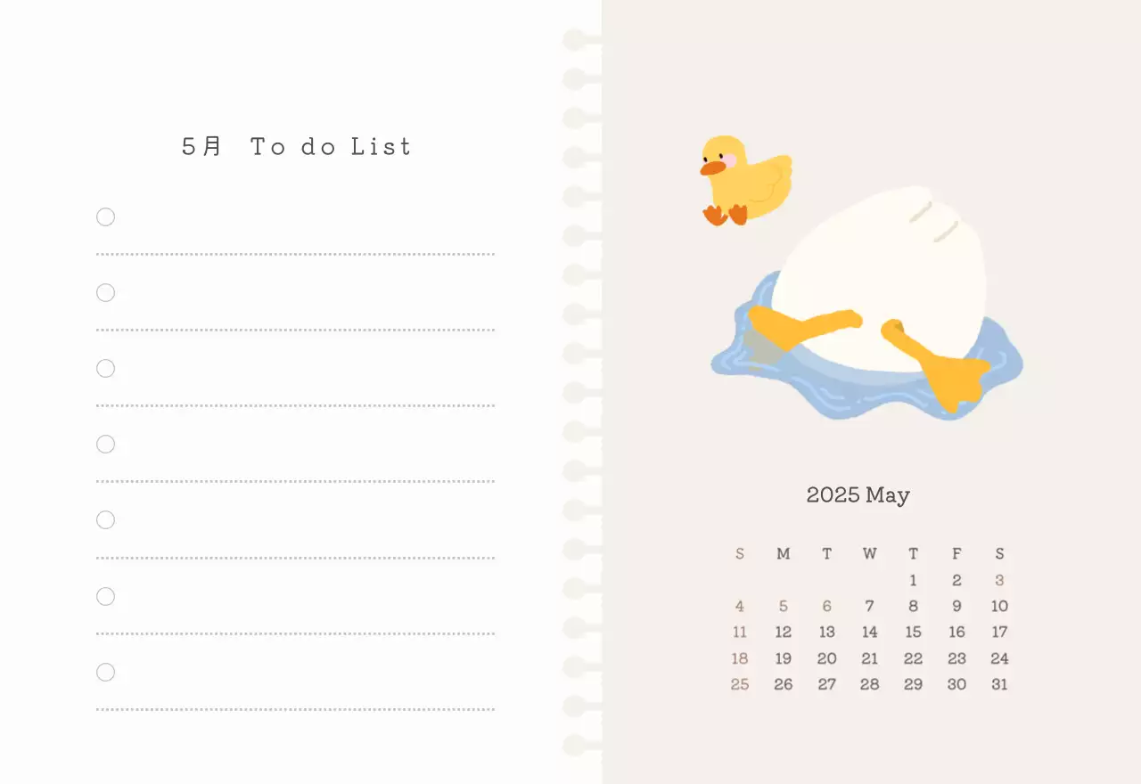 カラフルでかわいいイラストカレンダー