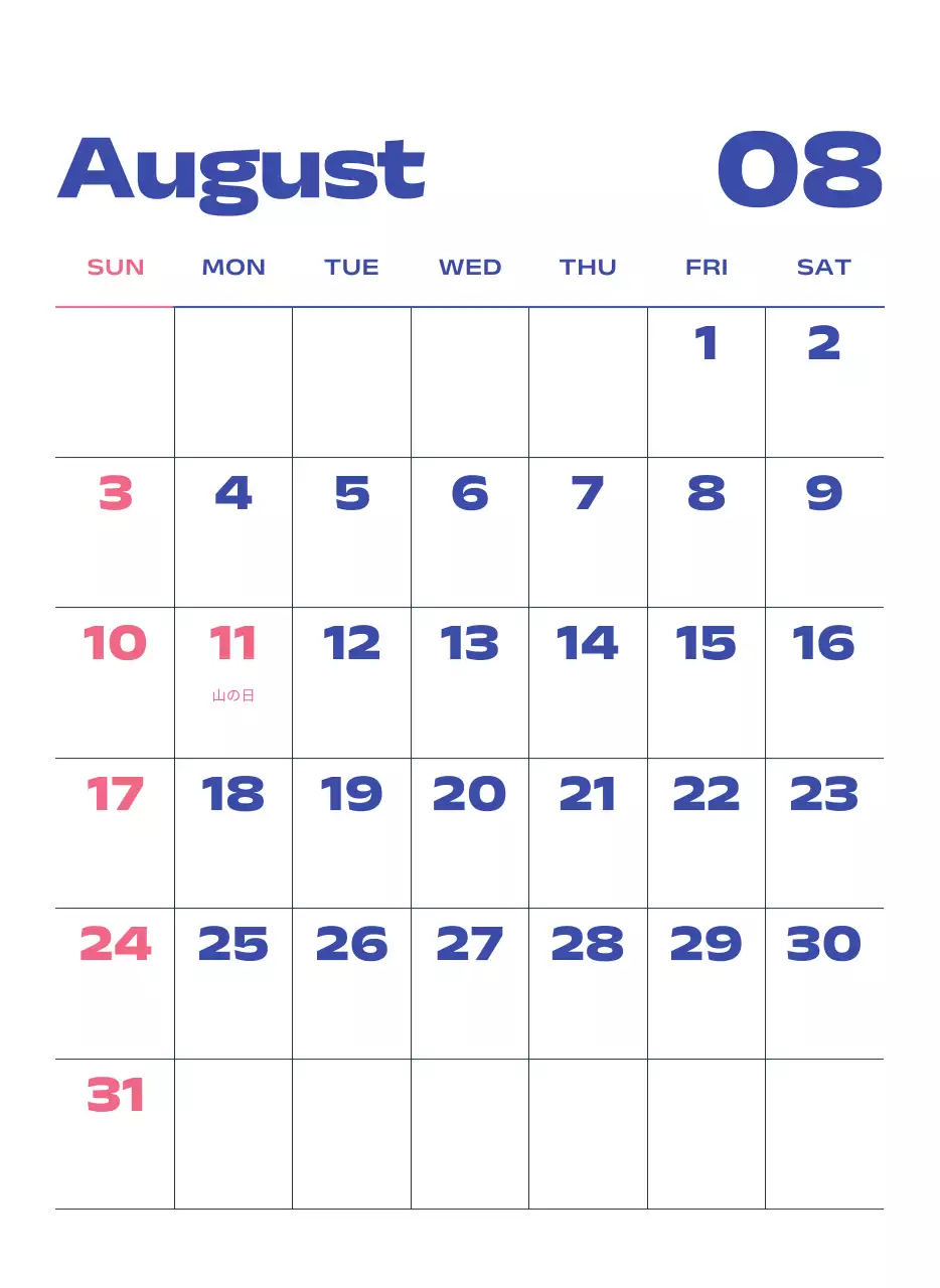 黒と白のモダンな2025年カレンダー