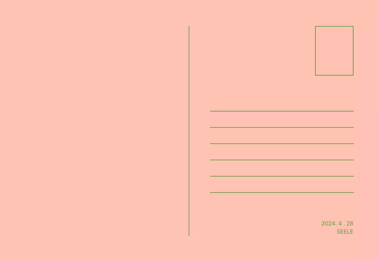 Grüne Natur Jeju Insel Postkarten Set