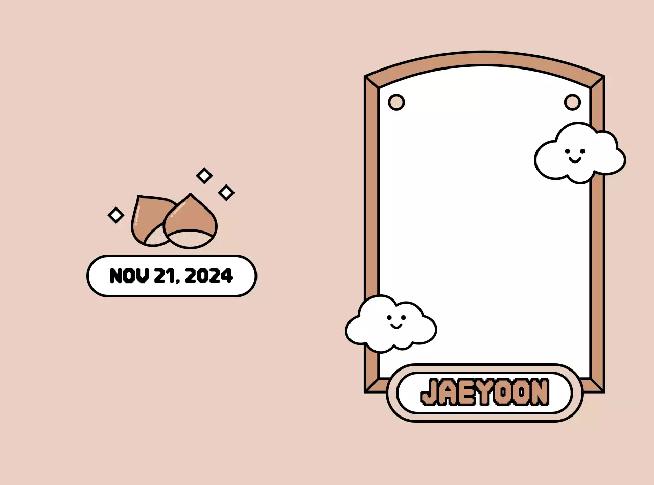 귀여운 일러스트와 아기자기한 프레임이 있는 생일 초대장